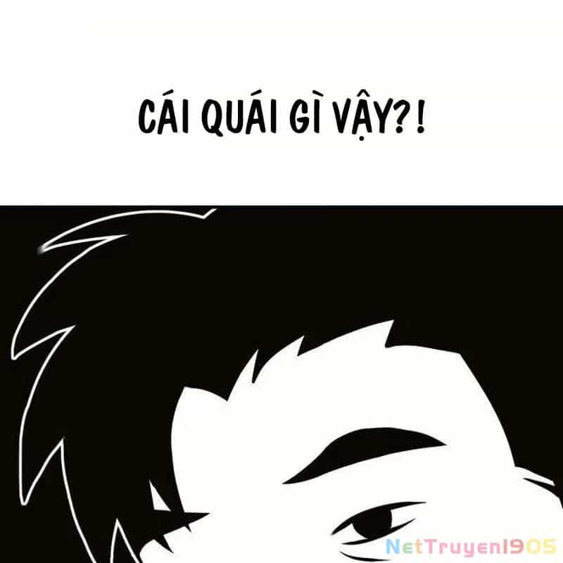 Cây Xẻng Xúc Được Mọi Thứ - Chương 0 - ảnh 81