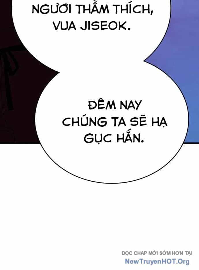 Cây Xẻng Xúc Được Mọi Thứ - Chương 16 - ảnh 112