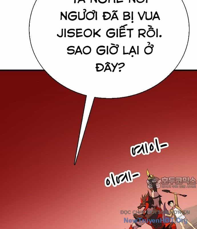 Cây Xẻng Xúc Được Mọi Thứ - Chương 20 - ảnh 42