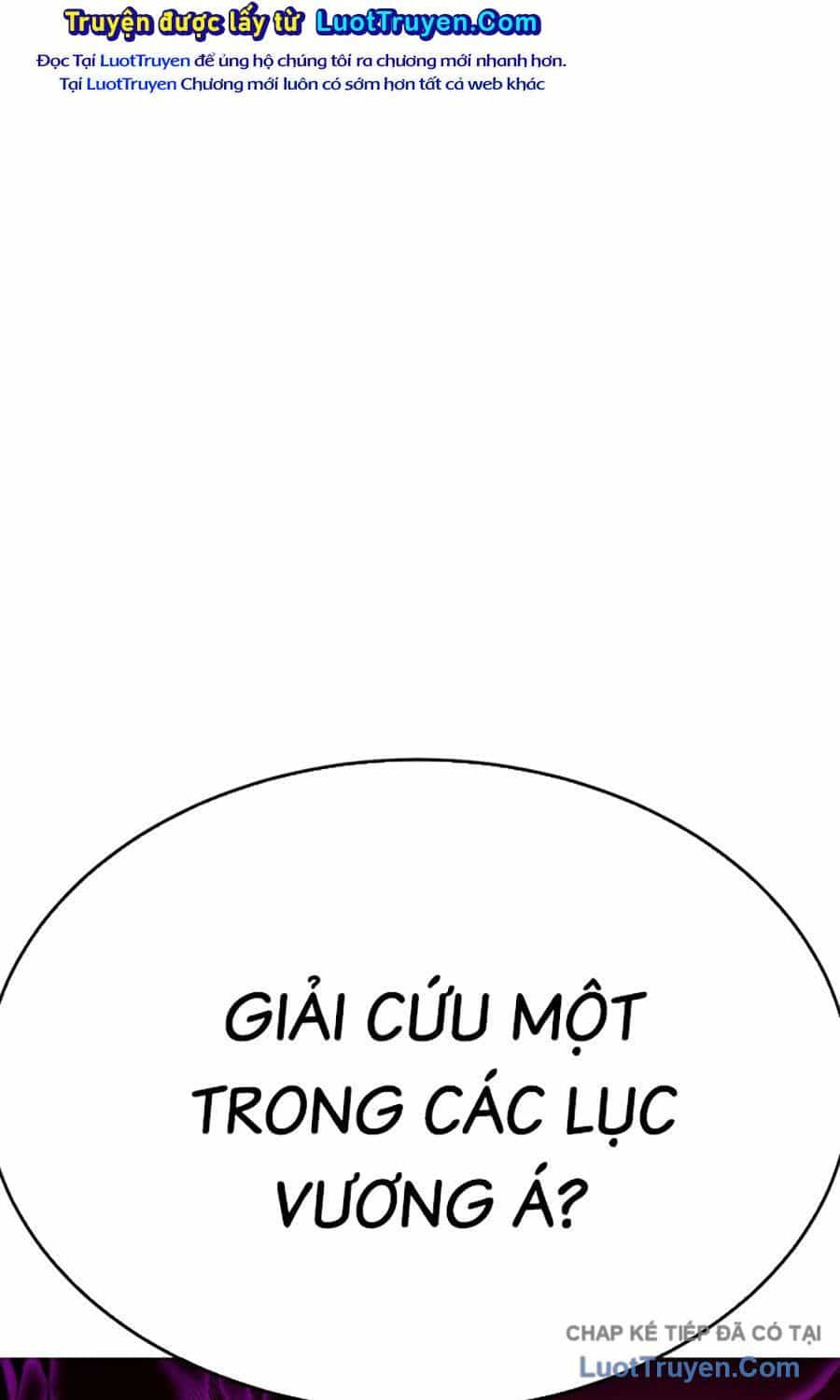 Cây Xẻng Xúc Được Mọi Thứ - Chương 22 - ảnh 230