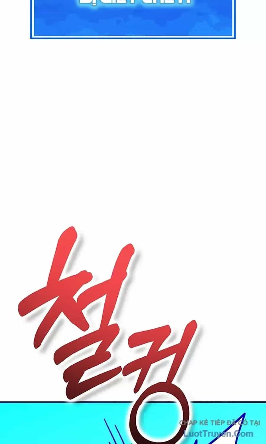 Cây Xẻng Xúc Được Mọi Thứ - Chương 30 - ảnh 25