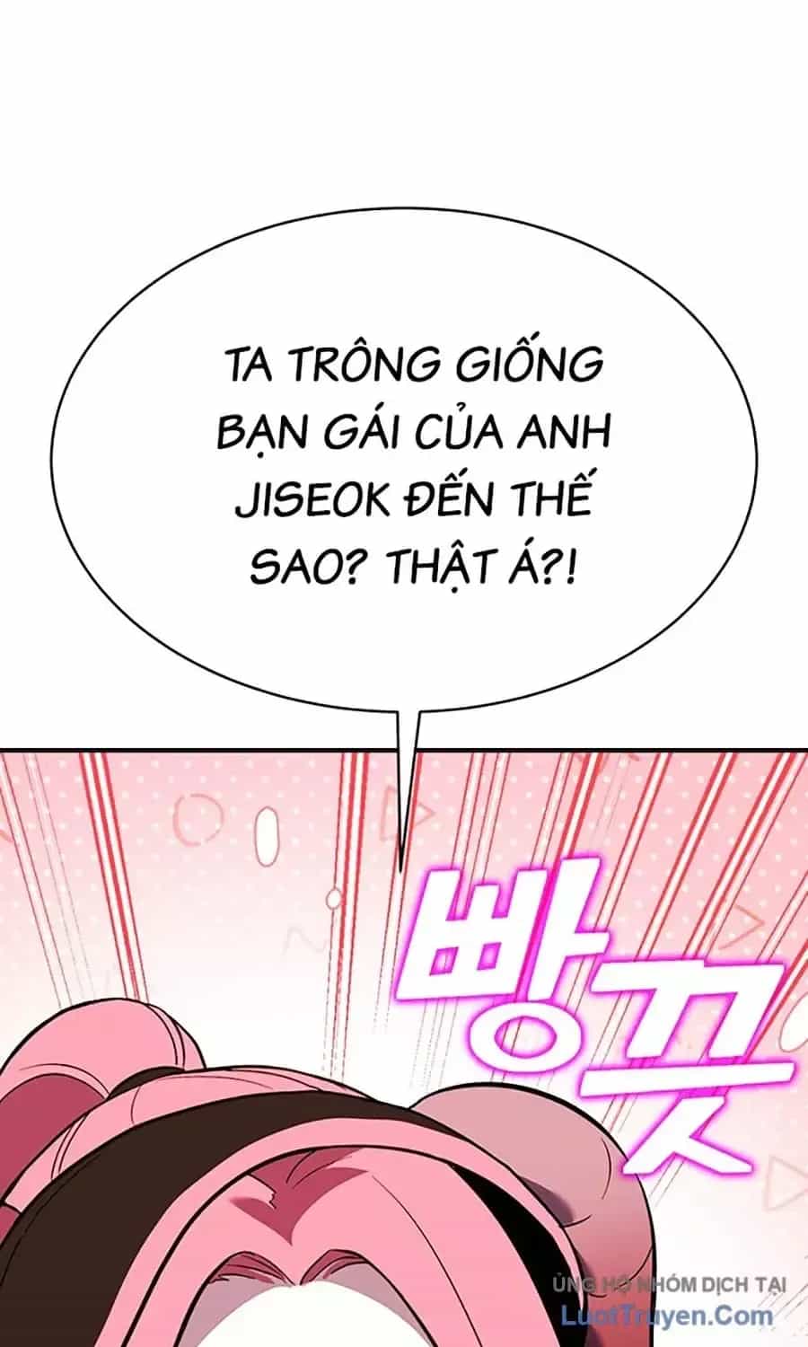 Cây Xẻng Xúc Được Mọi Thứ - Chương 31 - ảnh 90