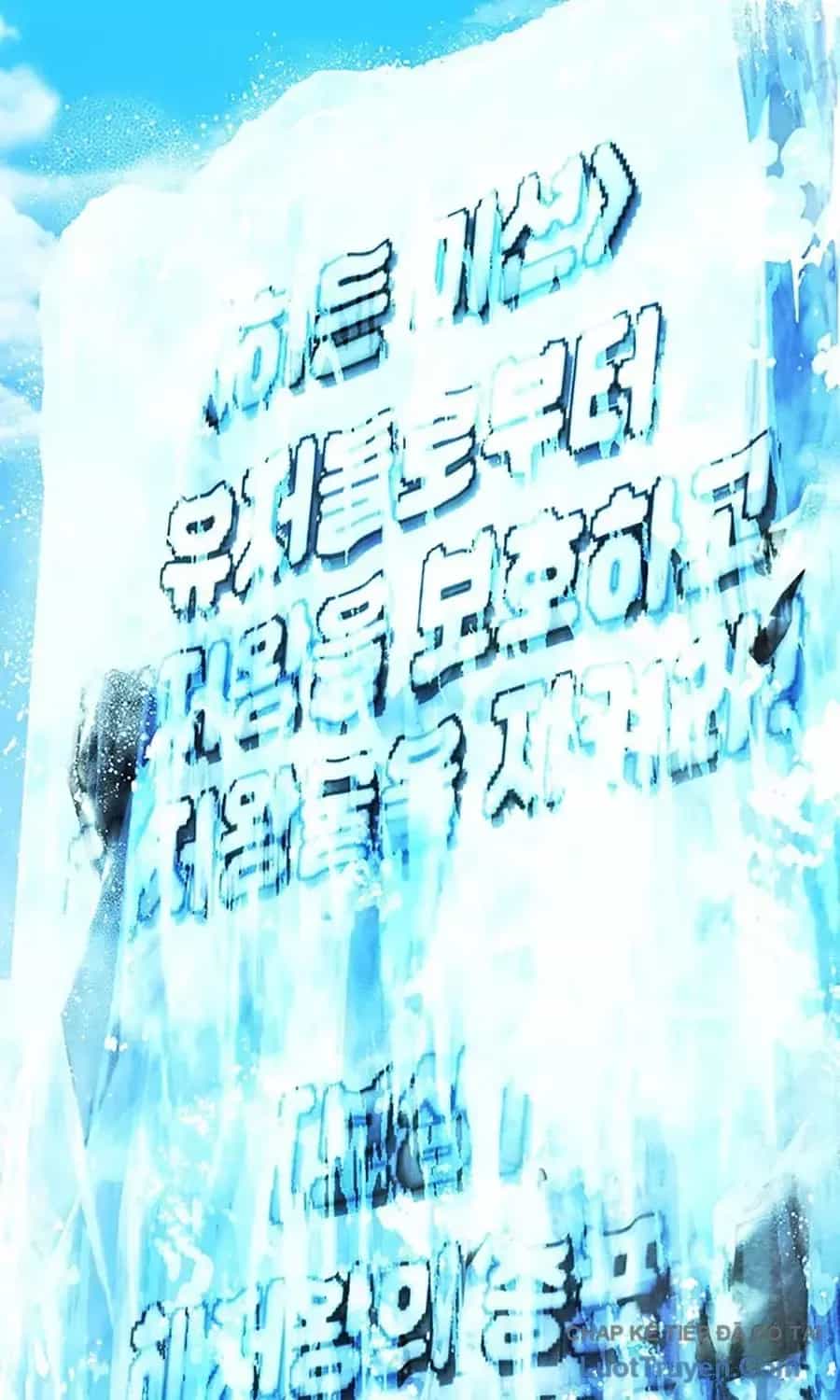 Cây Xẻng Xúc Được Mọi Thứ - Chương 34 - ảnh 46