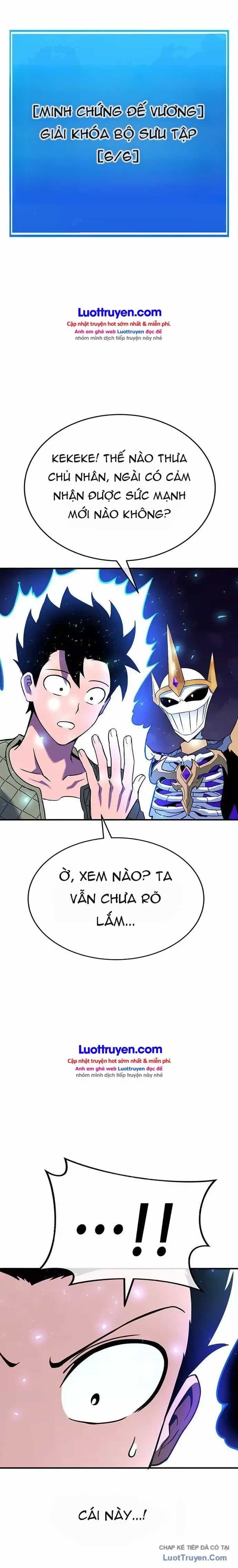 Cây Xẻng Xúc Được Mọi Thứ - Chương 44 - ảnh 17