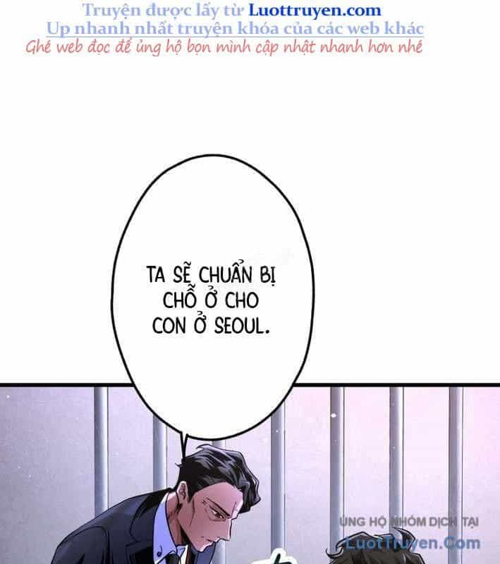Ceberus - Chương 17 - ảnh 16