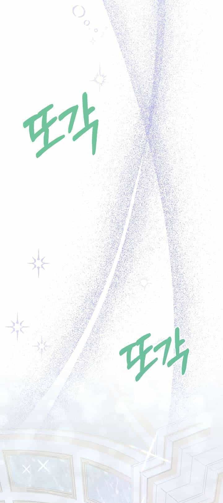 Cha Của Nam Chính Từ Chối Hủy Hôn - Chương 7 - ảnh 18