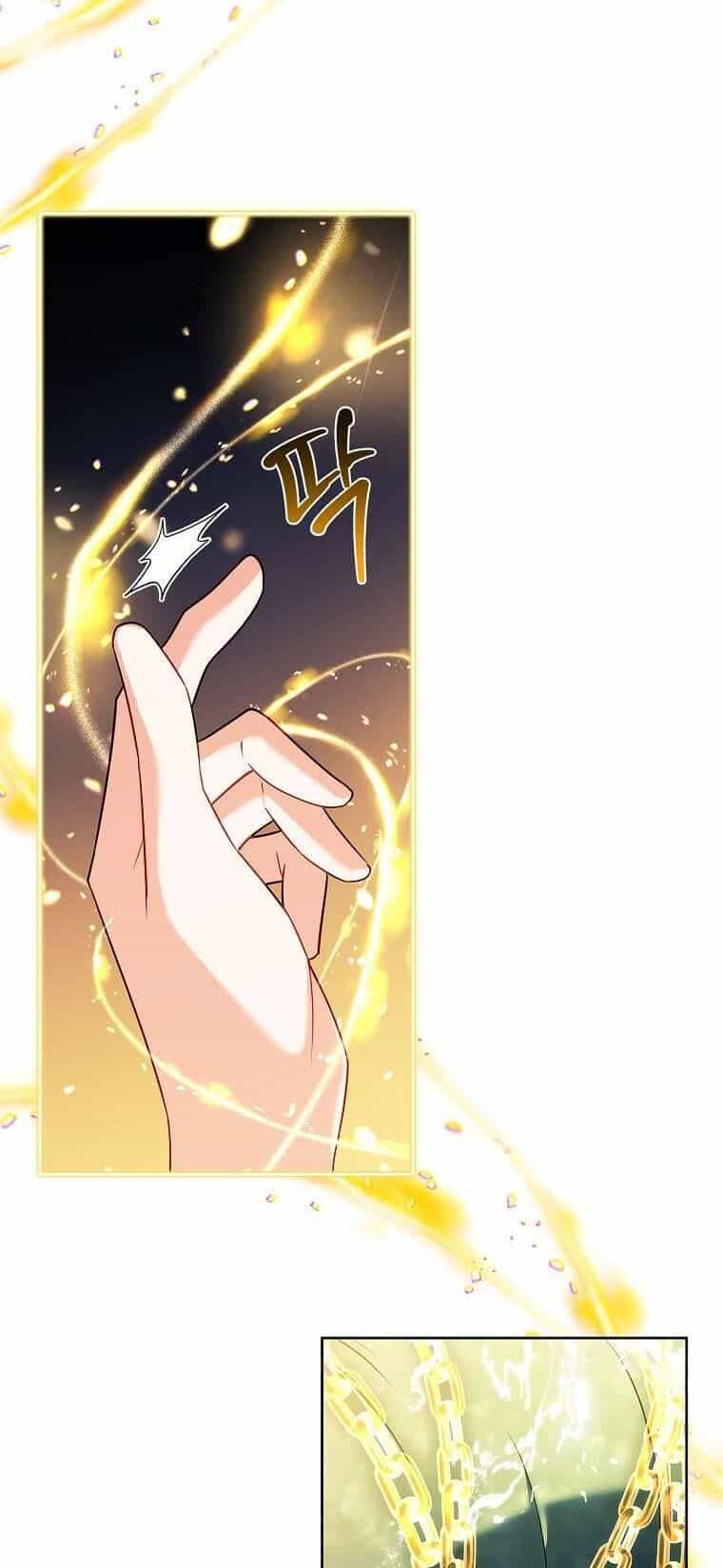 Cha Nào Con Nấy - Chương 17 - ảnh 37