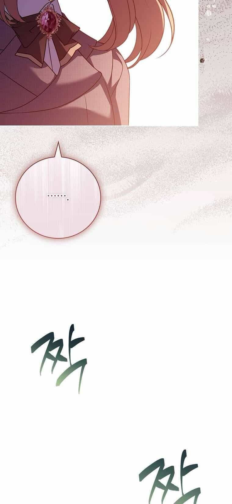 Cha Nào Con Nấy - Chương 38 - ảnh 52