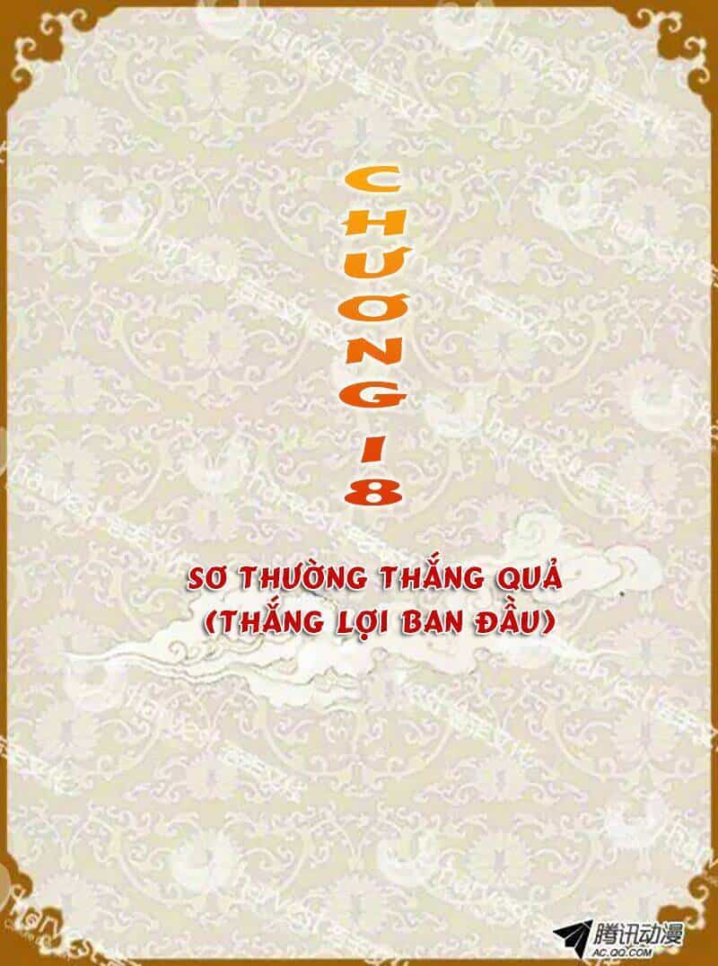 Chân Hoàn Truyện - Chương 18.1 - ảnh 1