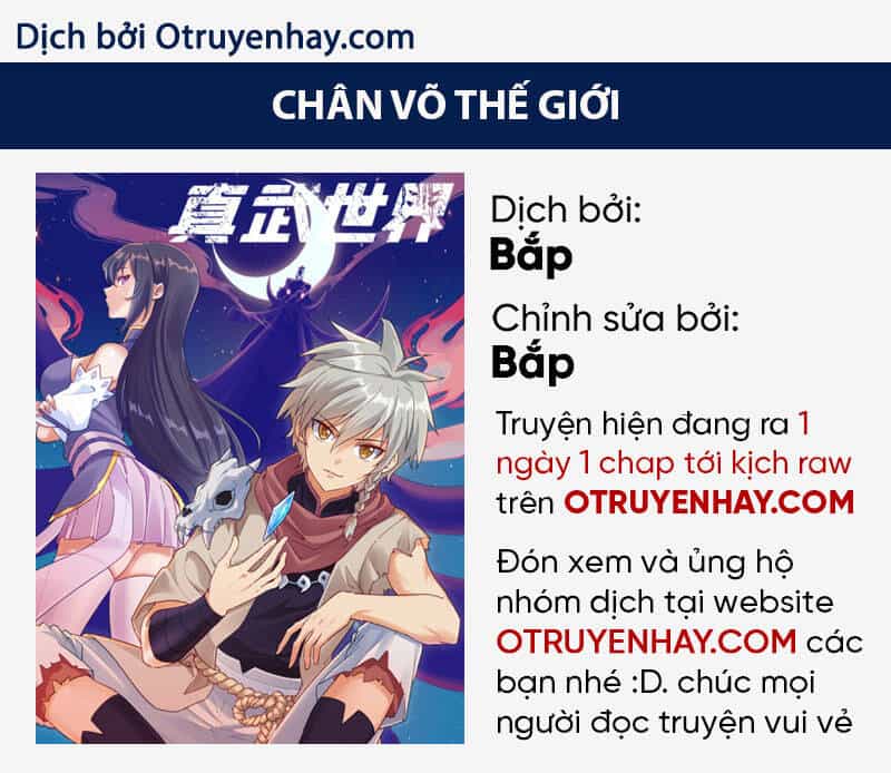 Chân Võ Thế Giới - Chương 26 - ảnh 1