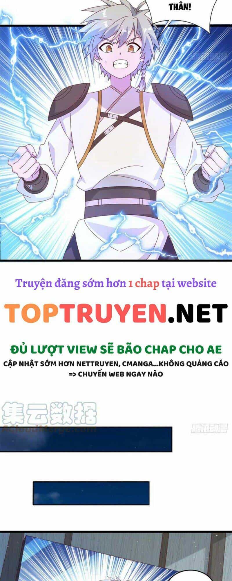Chân Võ Thế Giới - Chương 58 - ảnh 17