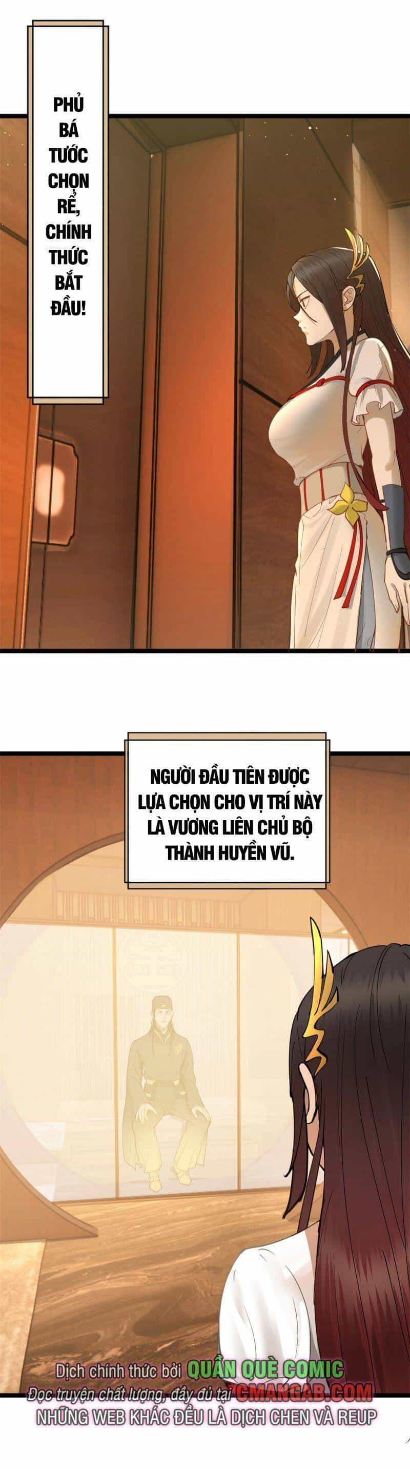Chàng Rể Mạnh Nhất Lịch Sử - Chương 11 - ảnh 3