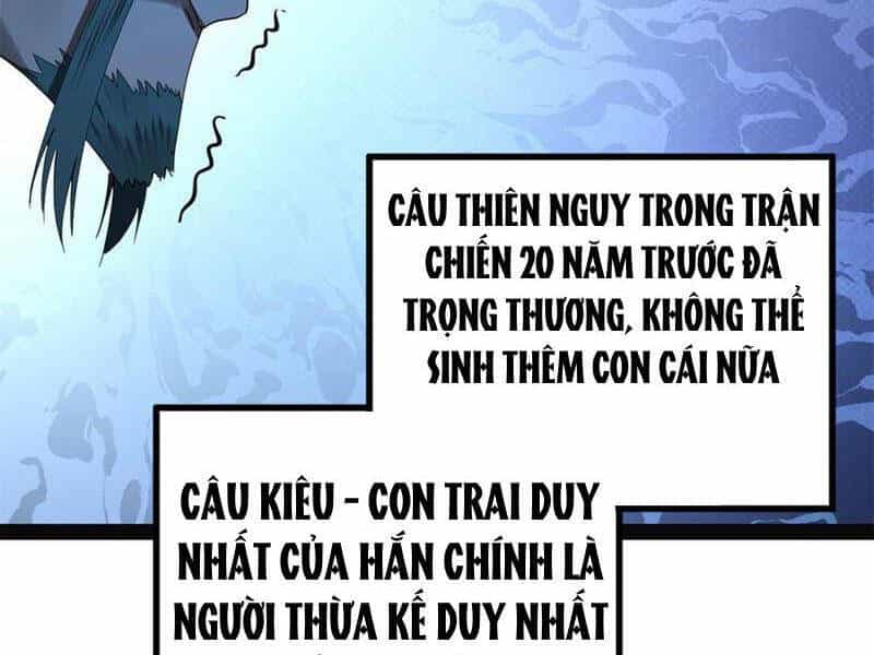 Chàng Rể Mạnh Nhất Lịch Sử - Chương 152 - ảnh 6