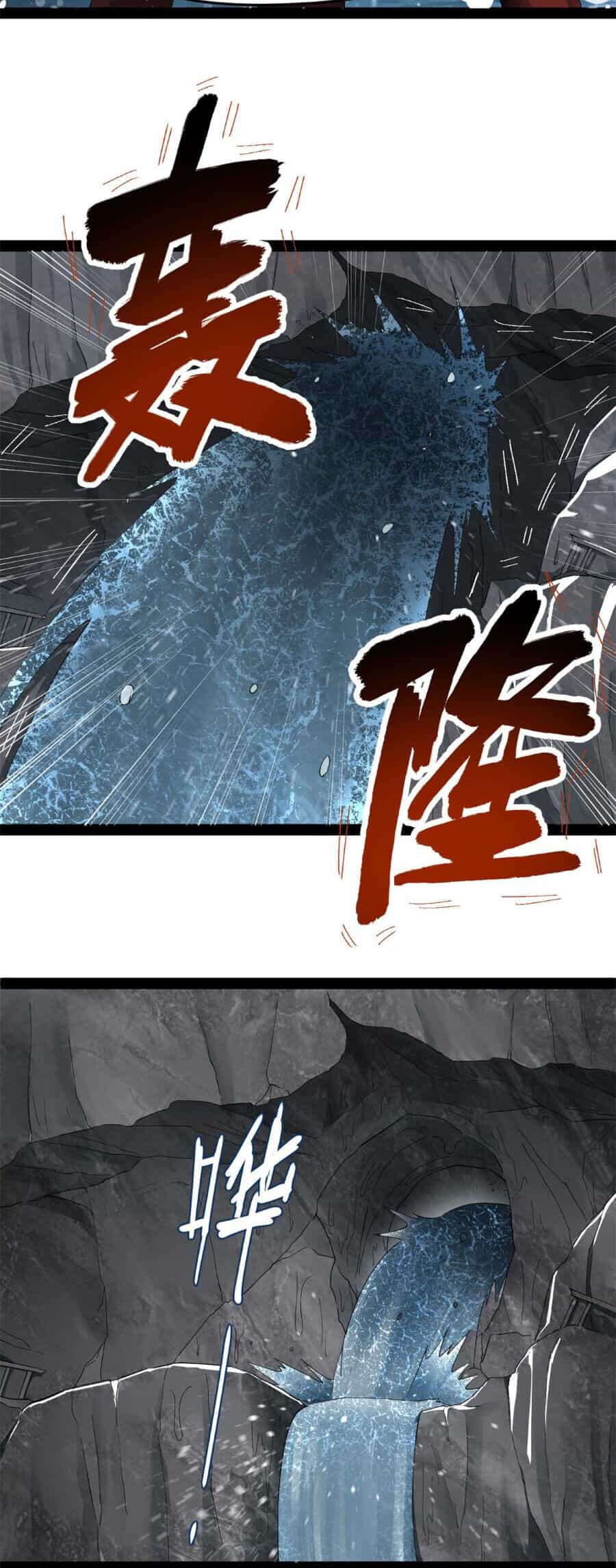 Chàng Rể Mạnh Nhất Lịch Sử - Chương 158 - ảnh 24