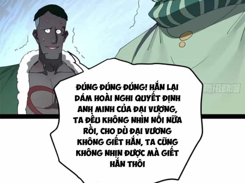 Chàng Rể Mạnh Nhất Lịch Sử - Chương 159 - ảnh 26