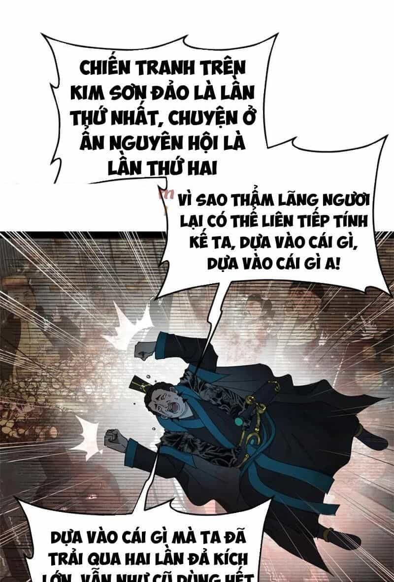 Chàng Rể Mạnh Nhất Lịch Sử - Chương 164 - ảnh 12