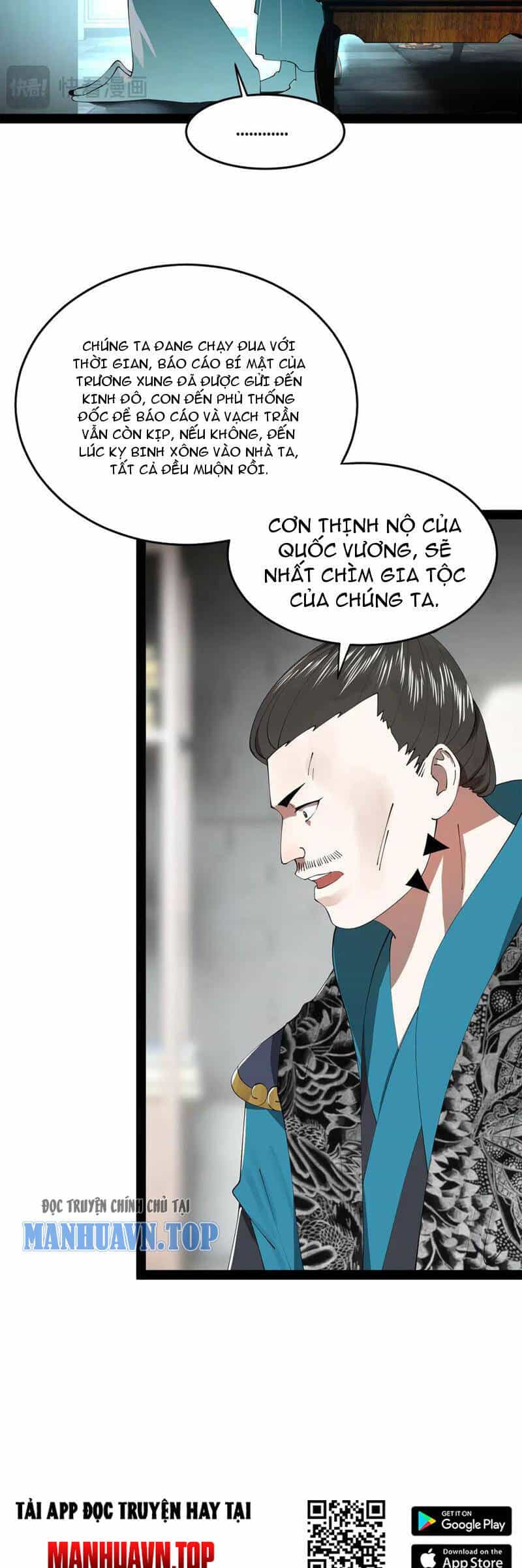 Chàng Rể Mạnh Nhất Lịch Sử - Chương 179 - ảnh 5