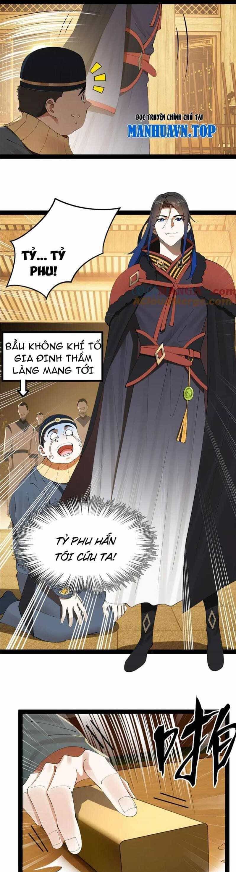 Chàng Rể Mạnh Nhất Lịch Sử - Chương 193 - ảnh 1