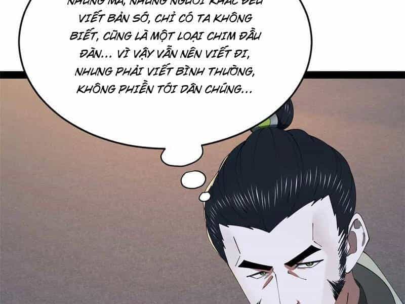 Chàng Rể Mạnh Nhất Lịch Sử - Chương 197 - ảnh 70
