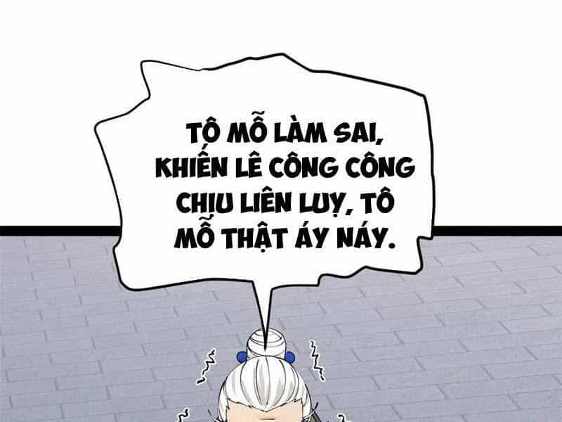 Chàng Rể Mạnh Nhất Lịch Sử - Chương 200 - ảnh 20