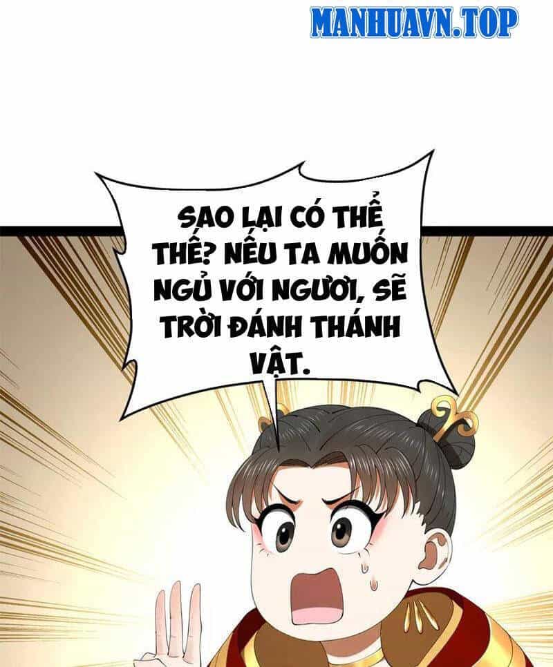 Chàng Rể Mạnh Nhất Lịch Sử - Chương 201 - ảnh 14