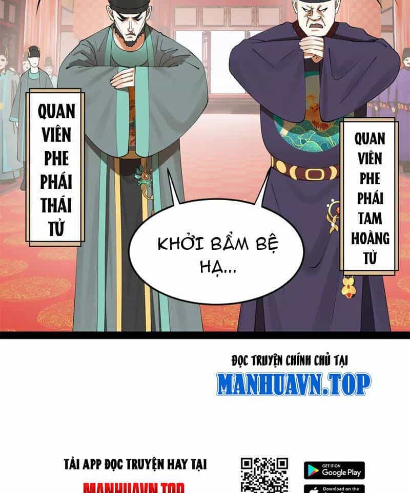 Chàng Rể Mạnh Nhất Lịch Sử - Chương 201 - ảnh 37