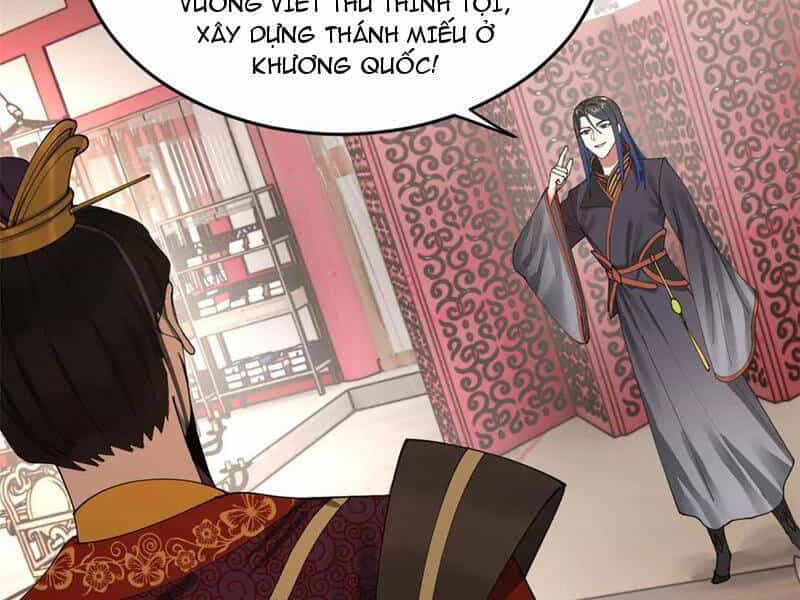 Chàng Rể Mạnh Nhất Lịch Sử - Chương 202 - ảnh 115