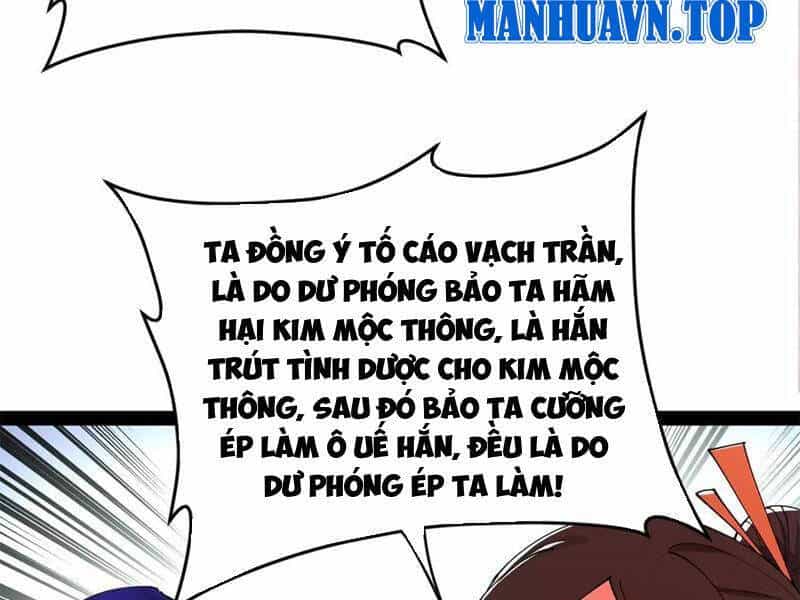 Chàng Rể Mạnh Nhất Lịch Sử - Chương 204 - ảnh 91