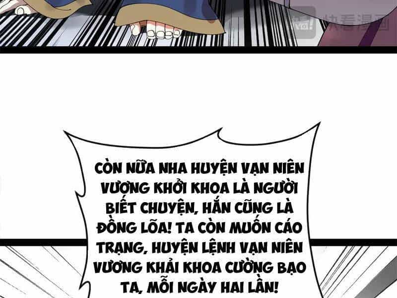 Chàng Rể Mạnh Nhất Lịch Sử - Chương 204 - ảnh 93