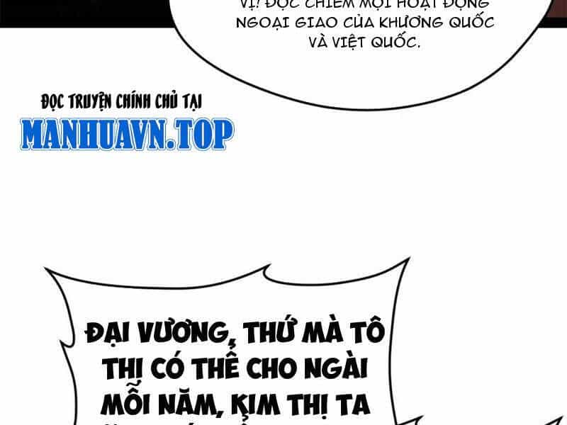 Chàng Rể Mạnh Nhất Lịch Sử - Chương 212 - ảnh 12
