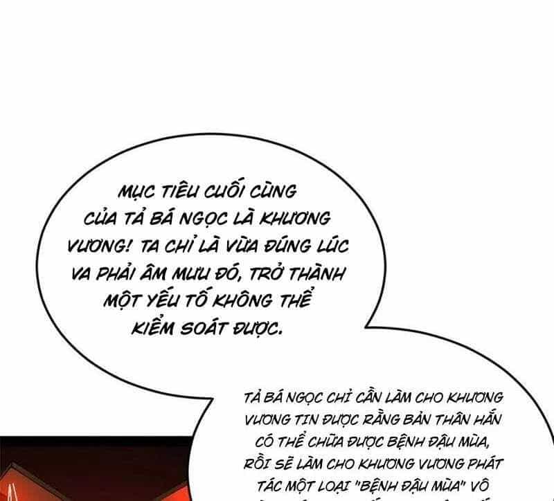 Chàng Rể Mạnh Nhất Lịch Sử - Chương 213 - ảnh 28