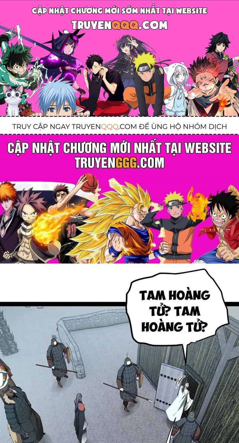 Chàng Rể Mạnh Nhất Lịch Sử - Chương 214 - ảnh 1