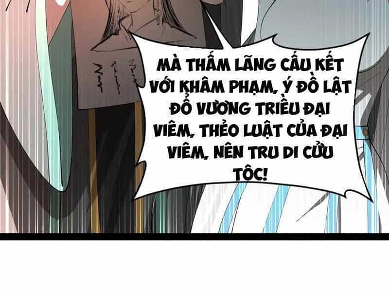 Chàng Rể Mạnh Nhất Lịch Sử - Chương 229 - ảnh 95