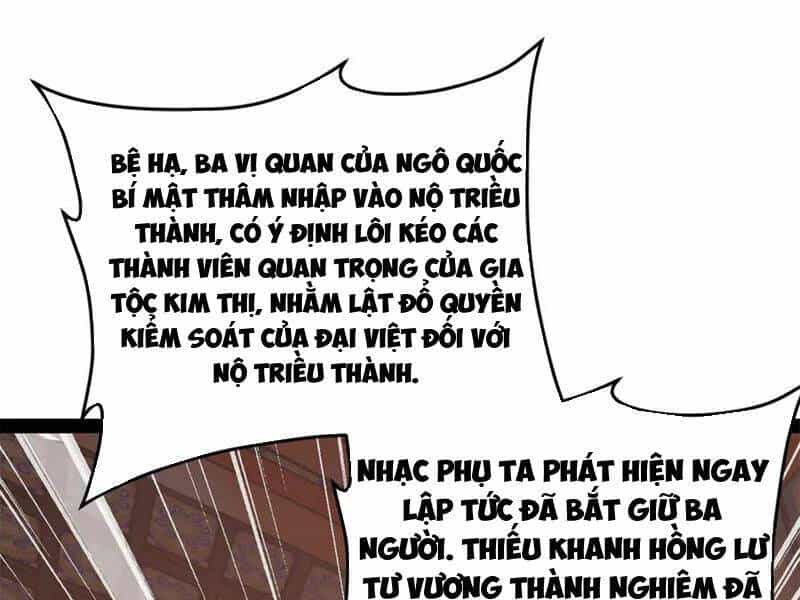 Chàng Rể Mạnh Nhất Lịch Sử - Chương 231 - ảnh 108