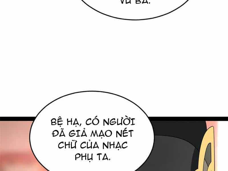 Chàng Rể Mạnh Nhất Lịch Sử - Chương 231 - ảnh 25