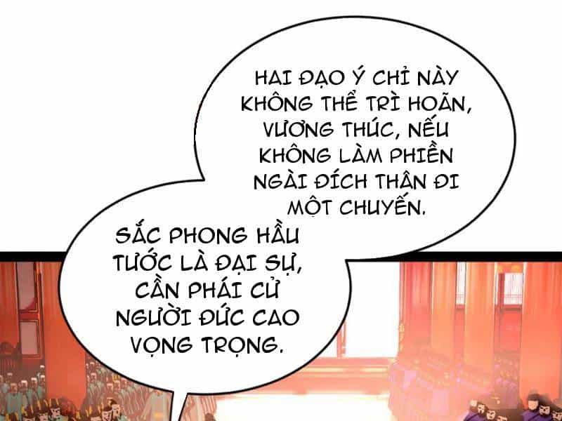 Chàng Rể Mạnh Nhất Lịch Sử - Chương 232 - ảnh 24