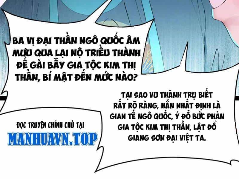 Chàng Rể Mạnh Nhất Lịch Sử - Chương 232 - ảnh 36