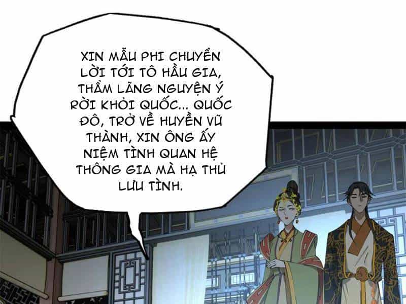 Chàng Rể Mạnh Nhất Lịch Sử - Chương 239 - ảnh 130