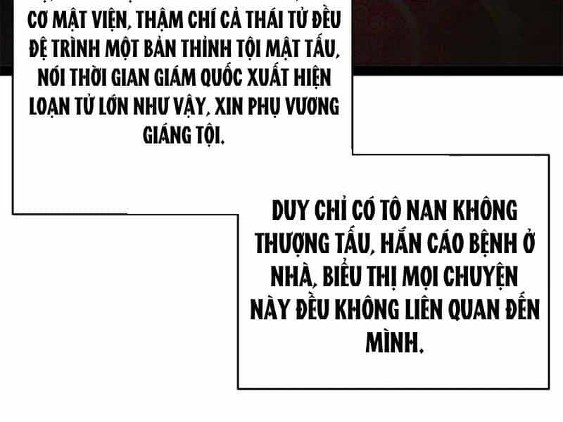 Chàng Rể Mạnh Nhất Lịch Sử - Chương 241 - ảnh 101