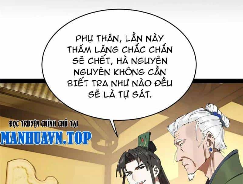 Chàng Rể Mạnh Nhất Lịch Sử - Chương 242 - ảnh 128