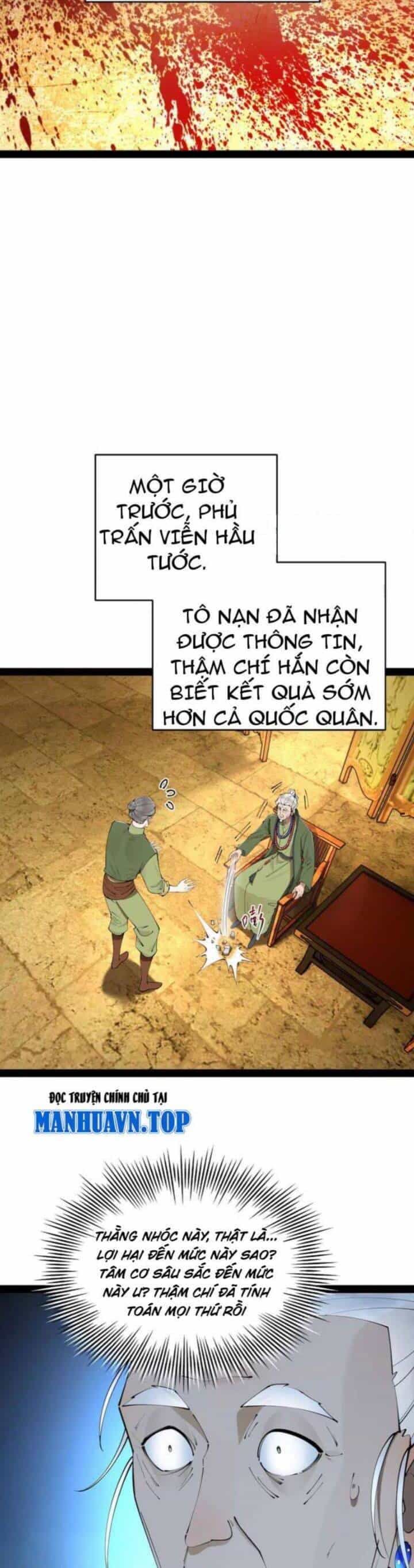 Chàng Rể Mạnh Nhất Lịch Sử - Chương 245 - ảnh 7