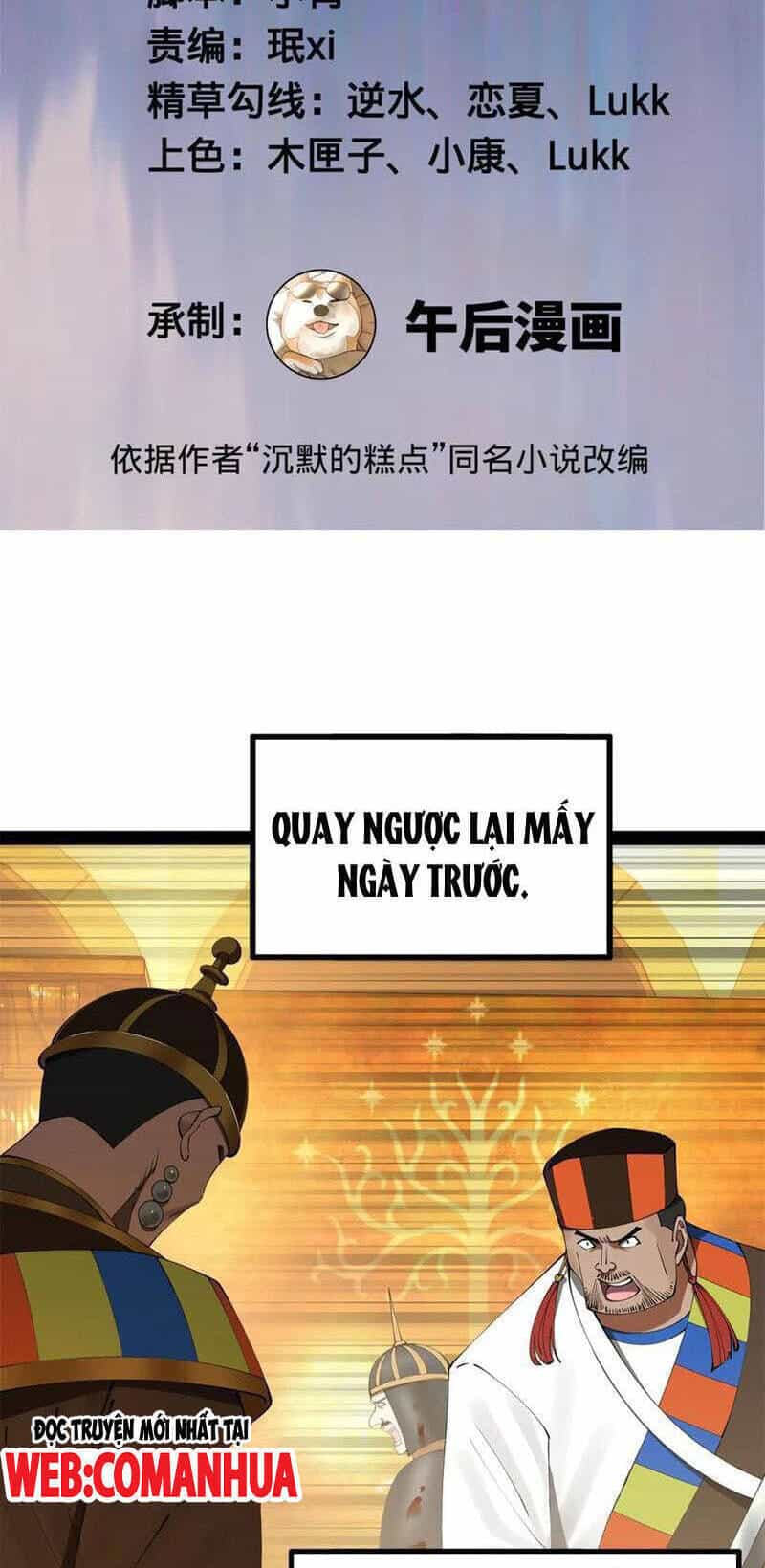 Chàng Rể Mạnh Nhất Lịch Sử - Chương 249 - ảnh 2