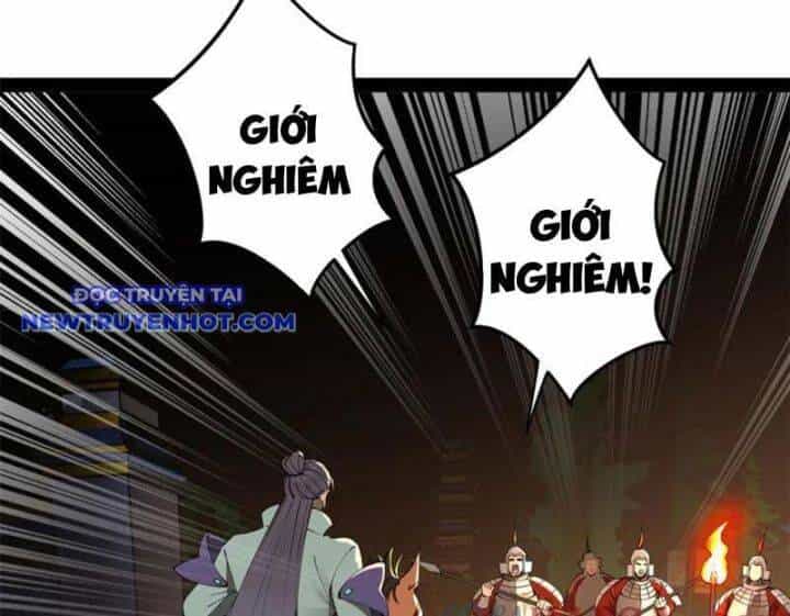 Chàng Rể Mạnh Nhất Lịch Sử - Chương 251 - ảnh 39