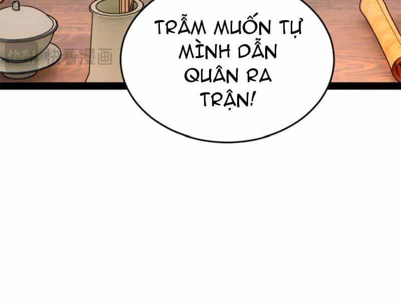 Chàng Rể Mạnh Nhất Lịch Sử - Chương 252 - ảnh 37