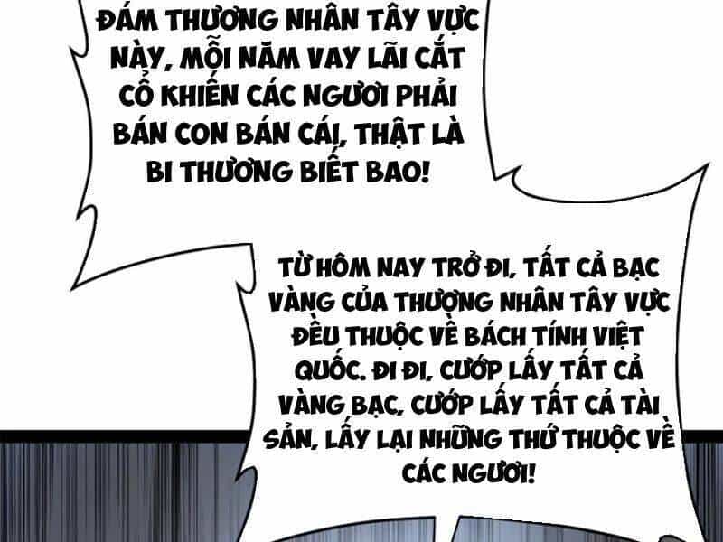 Chàng Rể Mạnh Nhất Lịch Sử - Chương 258 - ảnh 52