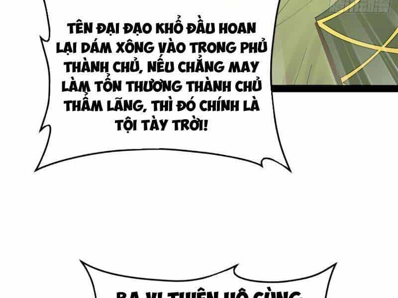 Chàng Rể Mạnh Nhất Lịch Sử - Chương 259 - ảnh 24