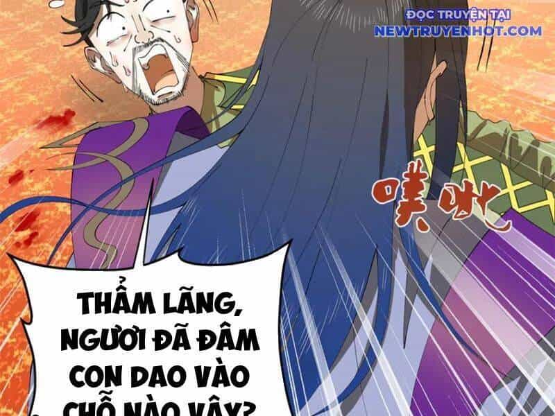 Chàng Rể Mạnh Nhất Lịch Sử - Chương 260 - ảnh 112