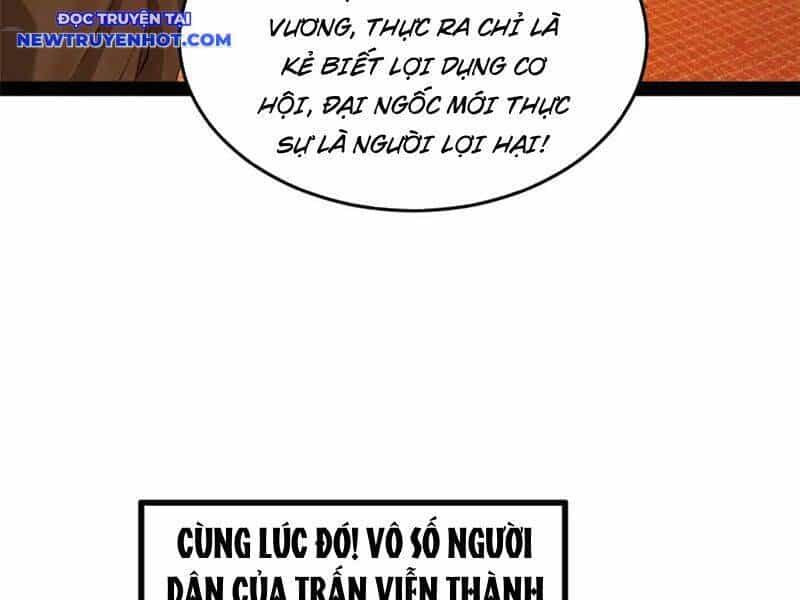 Chàng Rể Mạnh Nhất Lịch Sử - Chương 261 - ảnh 14
