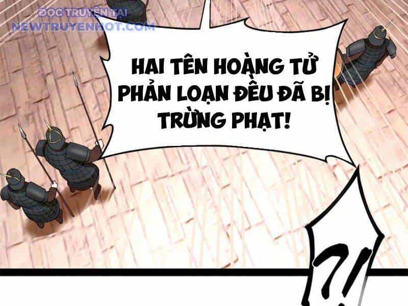 Chàng Rể Mạnh Nhất Lịch Sử - Chương 262 - ảnh 51