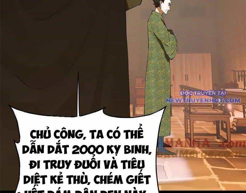 Chàng Rể Mạnh Nhất Lịch Sử - Chương 264 - ảnh 5